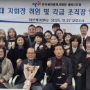 코아루공인중개사사무소 이미지