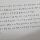 심심한책방 이미지