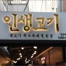 서원동-14 이미지