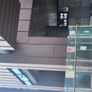 연세바른병원 | 합정 연세보드미의원 편평사마귀 예약 1~7일차 후기