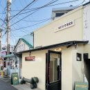 나따오비까 속초점 이미지