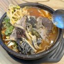 더라인(양평) 이미지