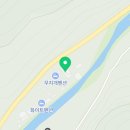 주천현대마트 이미지