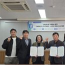 김해대학교 이뉴스투데이