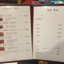 꾸바꾸바치킨 이미지