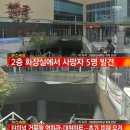 백석역(3호선) 이미지