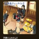 솔밭족발보쌈 | 신조오 사사게요 닌닌