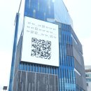 육회바른연어 - 수원시 영통구 효원로 383 | 육회바른연어