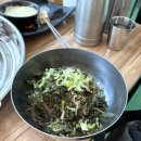 숯불과 닭갈비 이미지