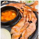 해바라기 정육식당 이미지