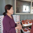 진명농원 이미지