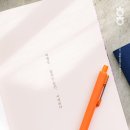 자유여행을 위한 일본어 회화 이미지