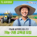 농협로컬푸드직매장/고촌농협장곡지점 이미지