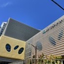 울산시립연구형어린이집 이미지