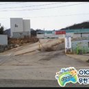 지정 외 폐기물 처리업 - 남양주시 다산지금로123번안길 68 | 지정 외 폐기물 처리업