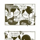 가족오락관 이미지