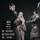 (주)웨이브엘