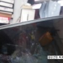 켈란썬팅북