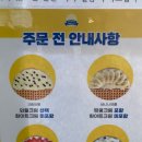 와플대학효자문학캠퍼스