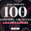 글로벌직업전문학원 - 송파구 오금로11길 23-9 | 글로벌직업전문학원