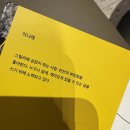 아이러브 대리운전 네이버블로그