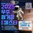 고양화전9 이미지