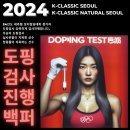 네추럴존 이미지