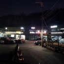 메르카바 종합정비 이미지