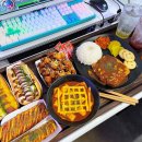 욜로PC방 구미형곡점 | 구미 Pc방 욜로PC방 구미형곡점 대만족 찐후기