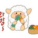 경기도 수원시 권선구 금호로 195 이미지