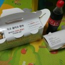 60계치킨 군산점 이미지