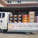 산동농업협동조합4공단지점 이미지