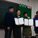 낙안초창녕분교장 이미지