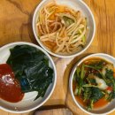 고향보리밥집 앞 | 경기도 용인 한식 털레기 제육볶음 맛집 고향보리밥 내돈내산