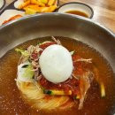 마루밀면 이미지