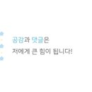 더블유엠플러스