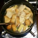 비어스타운 이미지