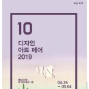 디자인아트 이미지