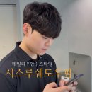 연서헤어 이미지