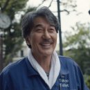 데이즈이브