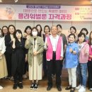 벌룬플라워 이미지