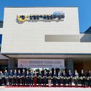 사천강길 이미지