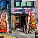 씨네마얼음맥주 이미지