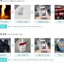 씨엔에스편의점 | 매장용CCTV 설치 꼭 이렇게 하세요! (울산cctv, 울산kt텔레캅)