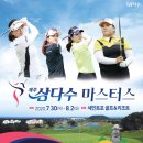 세인트포 휴양콘도미니엄 이미지