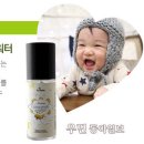 피부힐링테라피