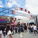 하림맥시칸치킨 이미지