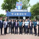 안산상록경찰서 이미지