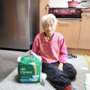 판부면 행정복지센터 이미지