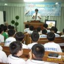 월드미션태권도 이미지